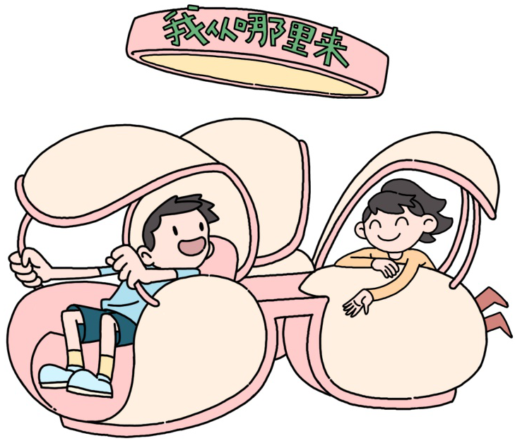 图片2.png
