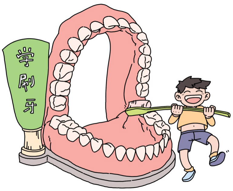 图片4.png