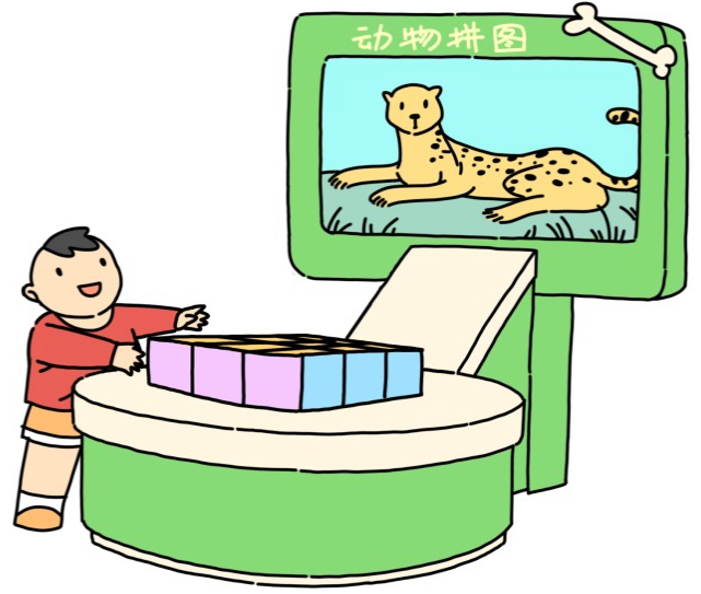 动物拼图