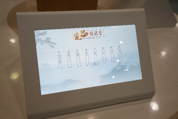 陶瓷2.png