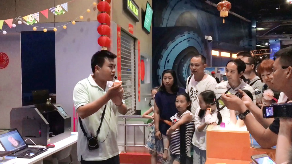 3D打印讲解