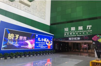 QQ截图20181115145356.jpg