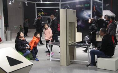 QQ截图20181115145449.jpg