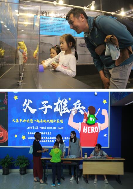 QQ截图20181115145551.jpg