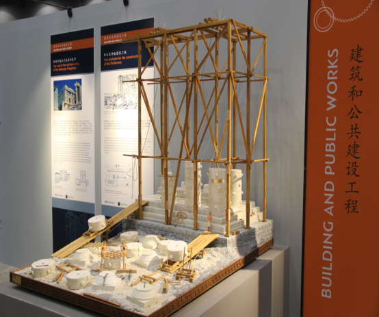 (展览回顾)古希腊科技与艺术展(1)359.png
