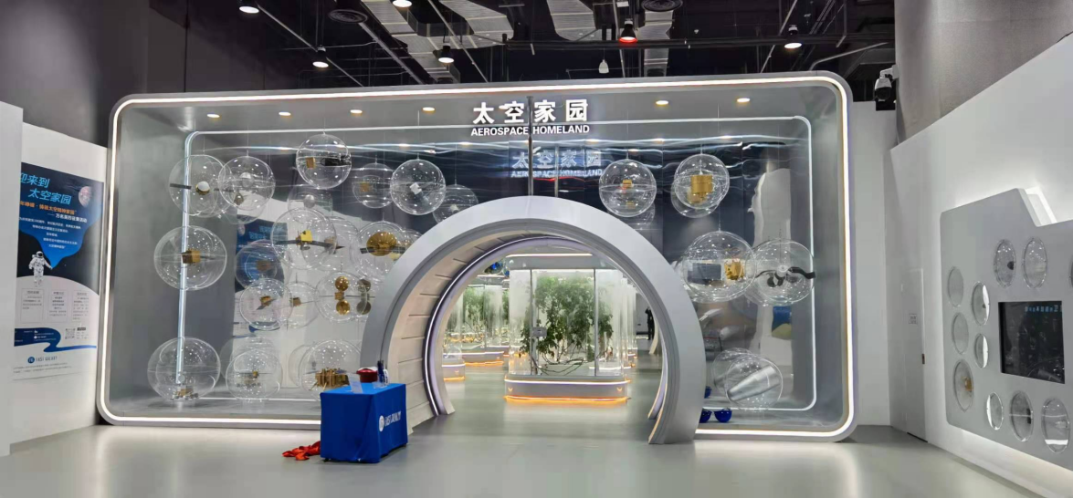 中国载人航天互动科普展 中国载人航天互动科普展