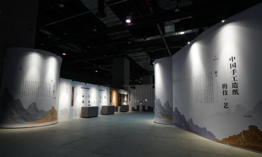 “技之源”展区,纸的未来发展 “技之源”展区,纸的未来发展
