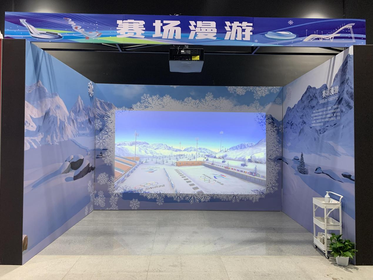 “科技之力”展区,赛场漫游 “科技之力”展区,赛场漫游